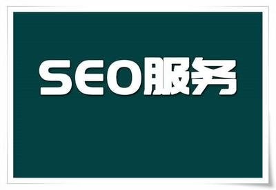 seo 优化关键词课程_百度seo推广培训课程_军哥SEO学堂实战学习教程「铜仁」