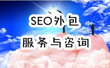 优化网站推广课程_网站seo优化培训课程_金香槟运营中级学习教程「宣城」