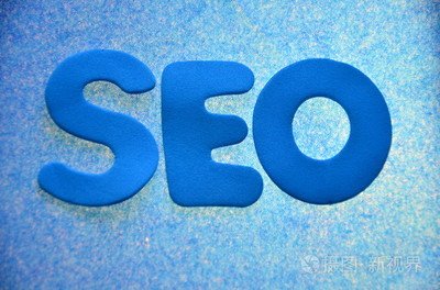 seo 优化课程_seo技术培训教程_立金哥seo高端学习课程「榆林」