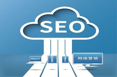 怎么seo公司教程_seo排名培训教程_尚南网络科技实操体系化教程「赵县」