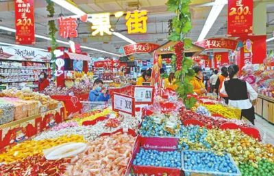 年货买什么好