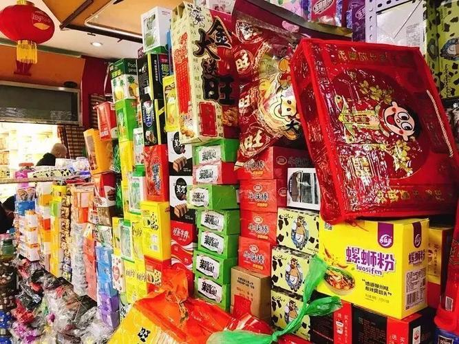 年货买什么好