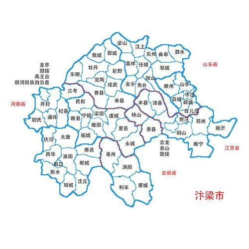 直辖市有几个