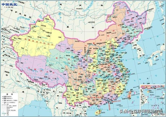 直辖市有几个