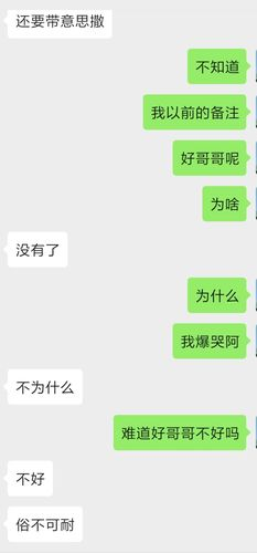 sg是什么意思