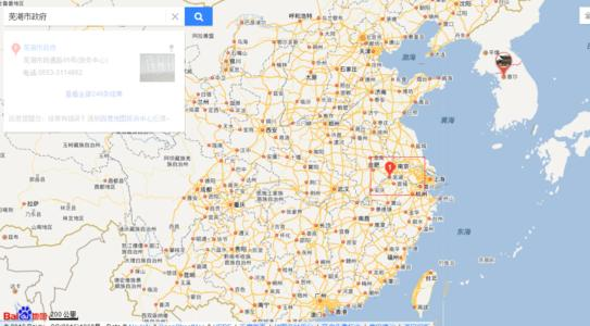 芜湖是哪个省