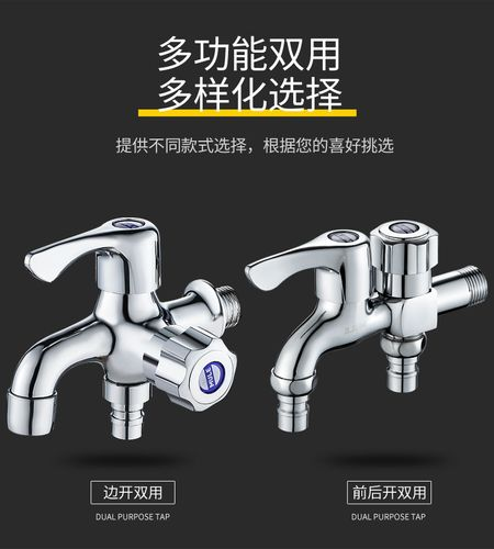 一个口一个关