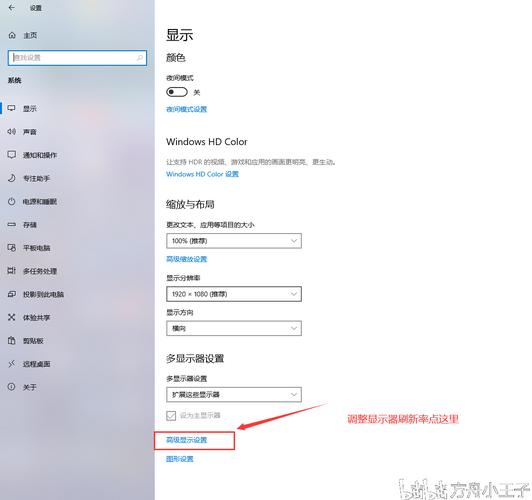 hz是什么意思