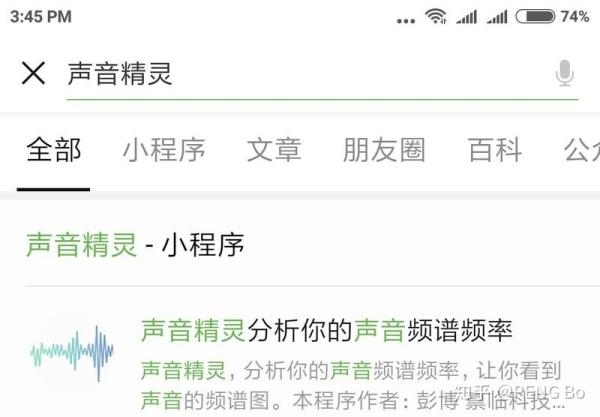 hz是什么意思