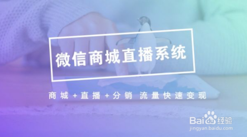 什么上什么下