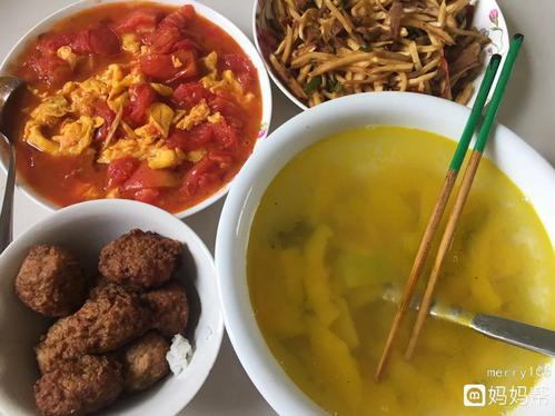 吃午饭的英文
