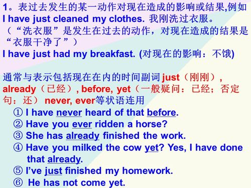 draw的过去式