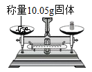 1g等于多少ml