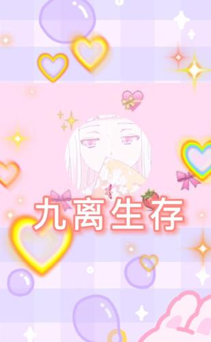 幸会什么意思
