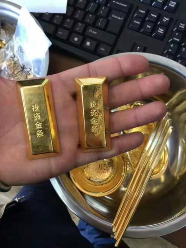 足金是什么金