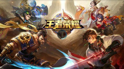 王者特殊符号