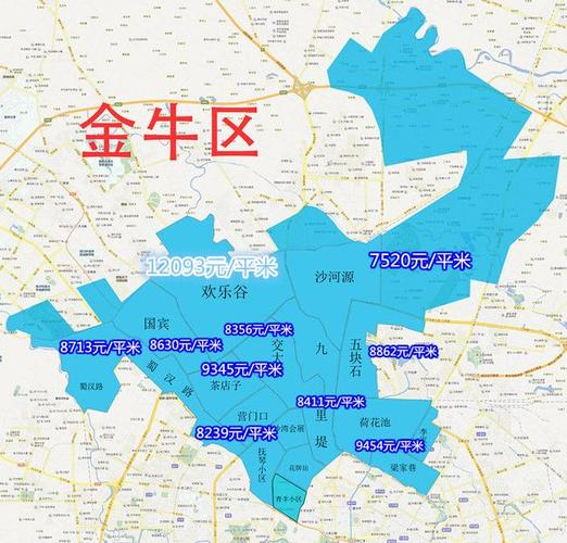 成都有几个区