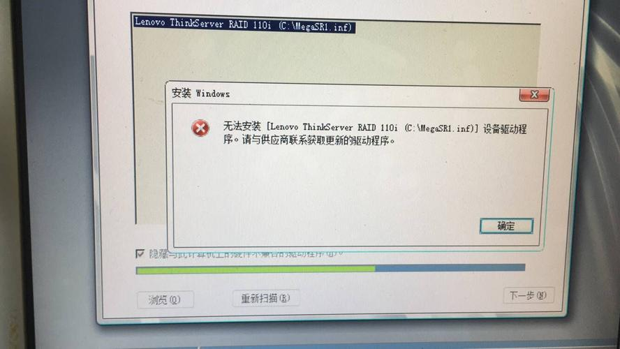 rd是什么意思