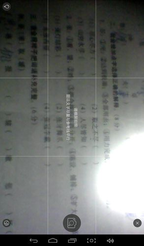 仍然的近义词