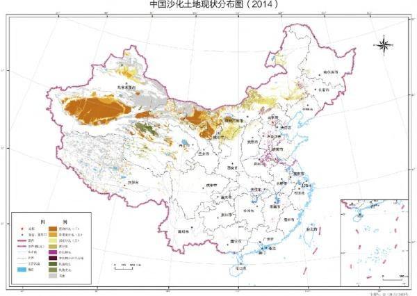 中国沙漠面积