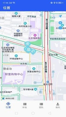 我的位置定位