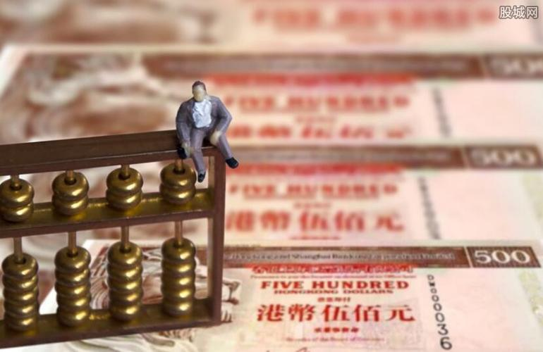 港股交易时间