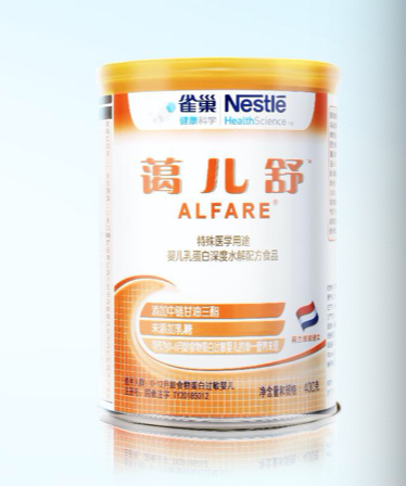 深度水解奶粉