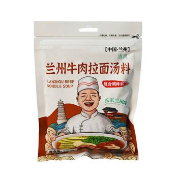 200g是多少斤