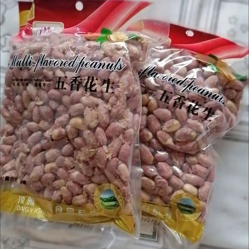 200g是多少斤