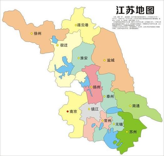 太湖在哪个省