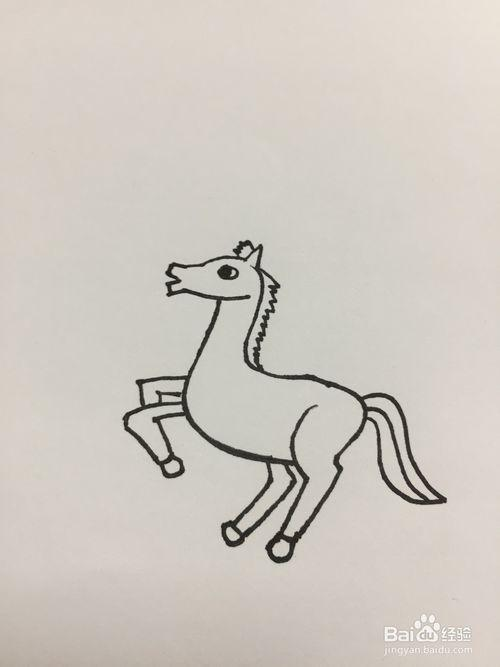 三个马读什么
