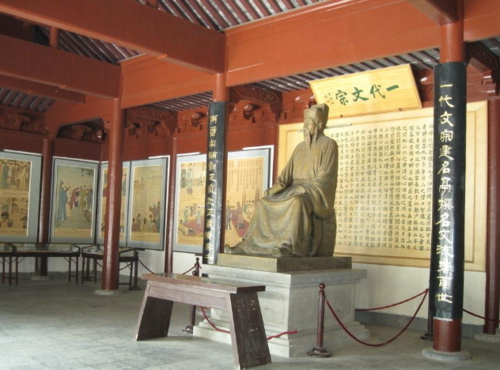 六一居士是谁