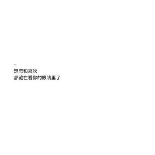 分手快乐歌词