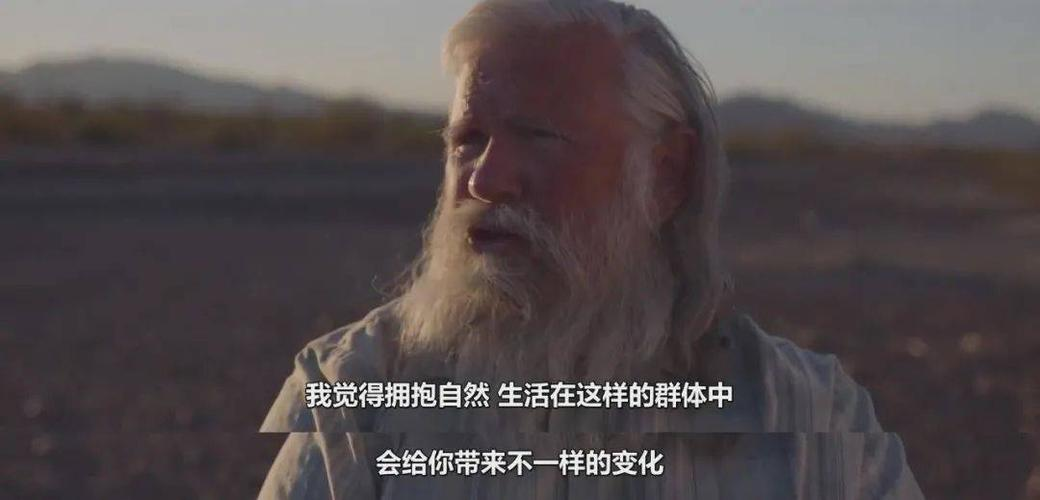 哀吾生之须臾