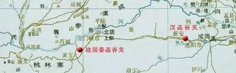 关中指的哪里