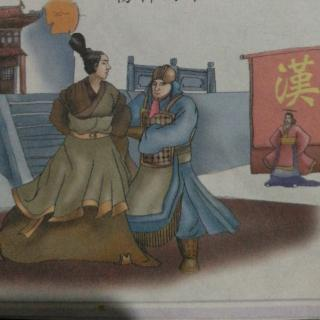 一丘之貉读音