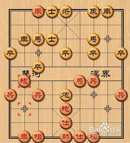 下象棋的口诀