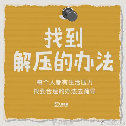 九什么一什么