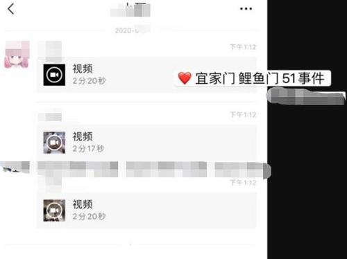 zw是什么意思