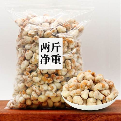 100g是多少斤