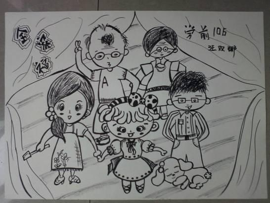 全家福简笔画