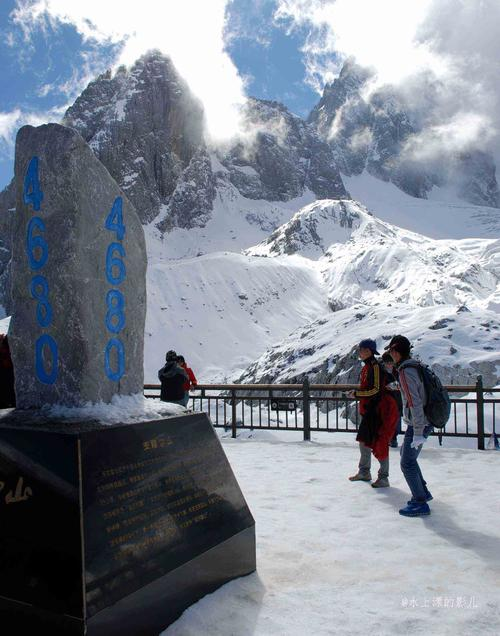 玉龙雪山海拔