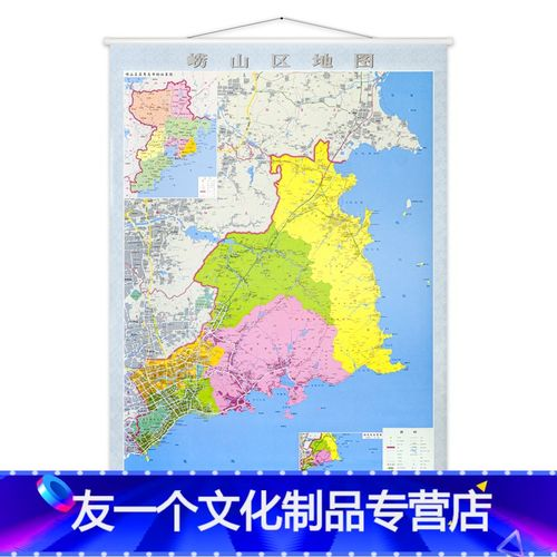 青岛在哪个省