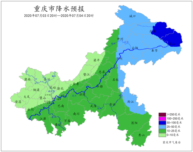 重庆有几个区
