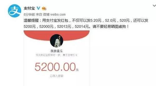 52是什么意思