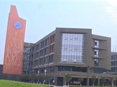 成都科技大学