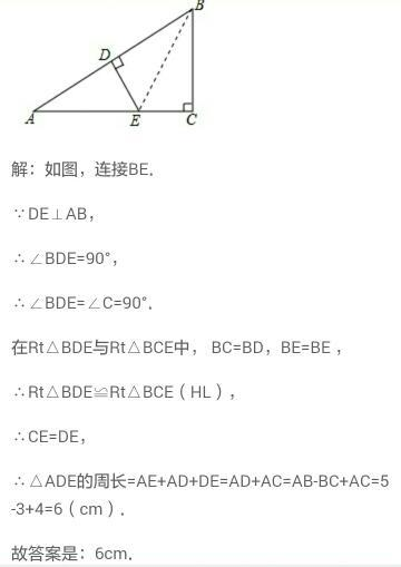 hl是什么意思