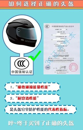 3c是什么意思