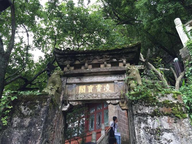 昆明海拔多少米