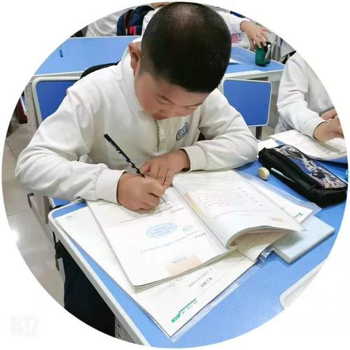 学习更上一层楼